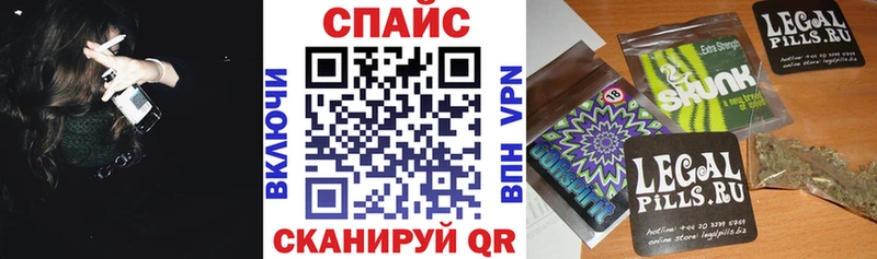 Бутират Butirat дарнет шоп Первомайск