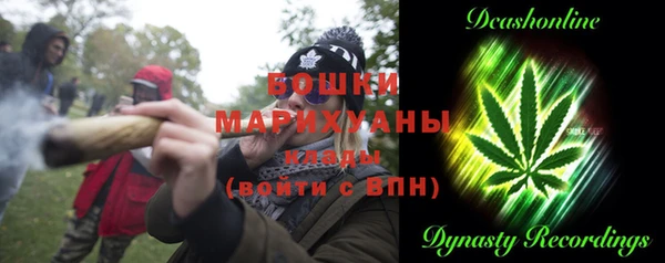 амфетамин Остров