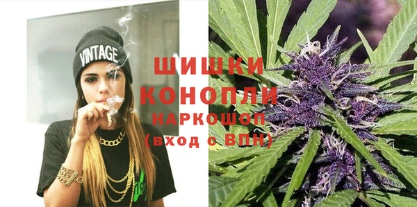 амфетамин Остров