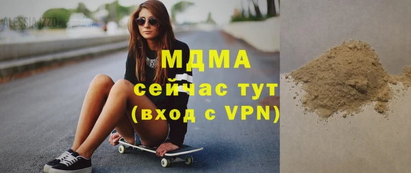 меф VHQ Осташков