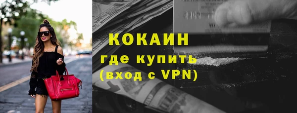амфетамин Остров