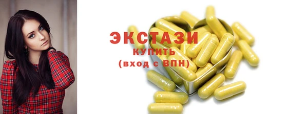 хмурый Саранск