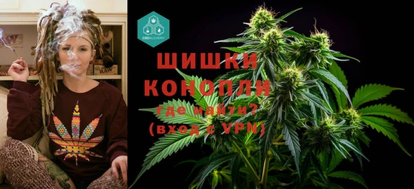 амфетамин Остров