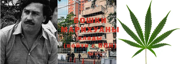 амфетамин Остров