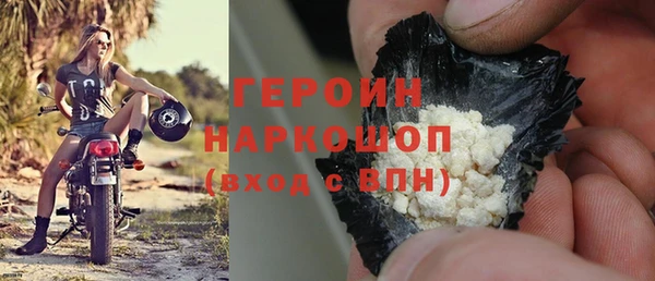 меф VHQ Осташков