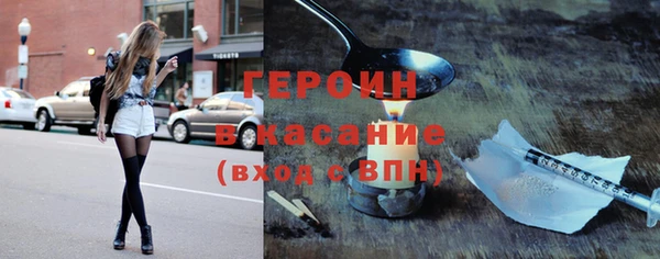 дурь Дмитриев
